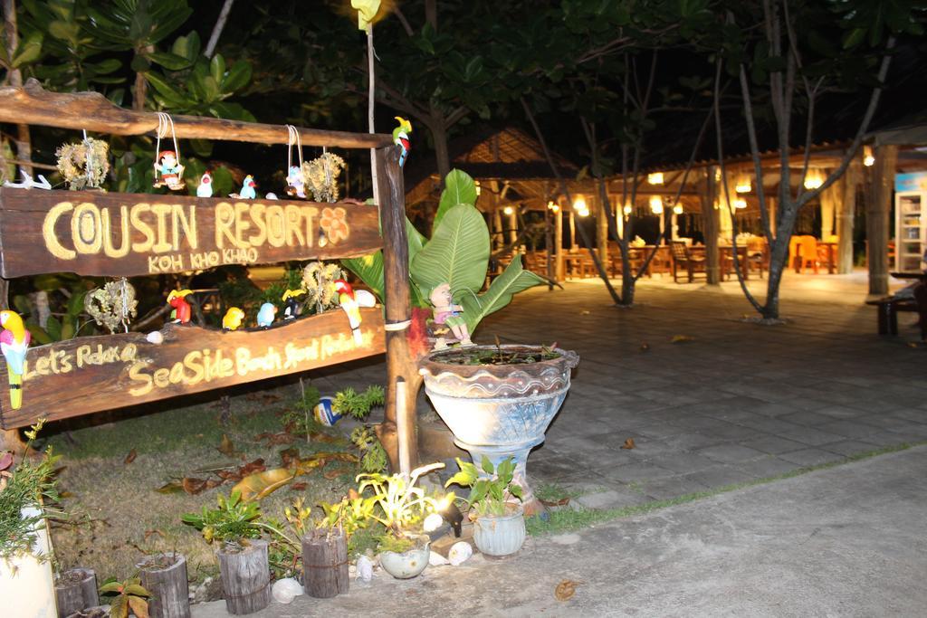 Cousin Koh Kho Khao Beach Koh Kho Khao Island Zewnętrze zdjęcie